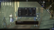 ꡼ No.015 | ֿԢ̵8 Empiresסάƥɤ俷ǤȤʤȻɡǥåȥ⡼ɤξ餫