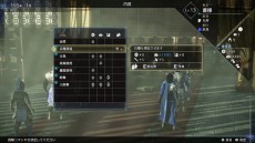 ꡼ No.016 | ֿԢ̵8 Empiresסάƥɤ俷ǤȤʤȻɡǥåȥ⡼ɤξ餫