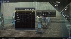 ꡼ No.017 | ֿԢ̵8 Empiresסάƥɤ俷ǤȤʤȻɡǥåȥ⡼ɤξ餫