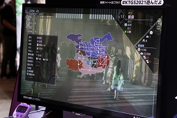 ꡼ No.003 | TGS 2021ϡֿԢ̵8 Empires׻ͷݡȡǡȺסɤˤꡤιɤʤä