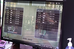 ꡼ No.004 | TGS 2021ϡֿԢ̵8 Empires׻ͷݡȡǡȺסɤˤꡤιɤʤä