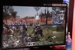 ꡼ No.007 | TGS 2021ϡֿԢ̵8 Empires׻ͷݡȡǡȺסɤˤꡤιɤʤä