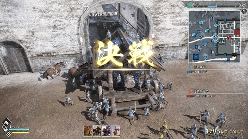 ꡼ No.013 | TGS 2021ϡֿԢ̵8 Empires׻ͷݡȡǡȺסɤˤꡤιɤʤä