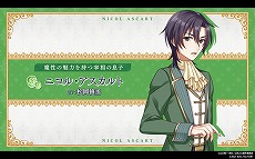 ꡼ No.006 | ֲǥե饰ʤžƤޤä Ƥֳ±סץ⡼ࡼӡȳƼŵξ󤬸