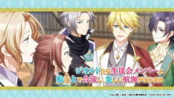 ꡼ No.002Υͥ / ֲǥե饰ʤžƤޤä Ƥֳ±פΥȡ꡼䥲ॷƥबʬǿPV