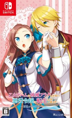 ꡼ No.001 | ֲå4Gamer327󡧡ֲǥե饰ʤžƤޤä Ƥֳ±פý