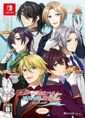 ꡼ No.002 | ֲå4Gamer327󡧡ֲǥե饰ʤžƤޤä Ƥֳ±פý