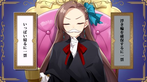 ꡼ No.023 | ֲå4Gamer327󡧡ֲǥե饰ʤžƤޤä Ƥֳ±פý