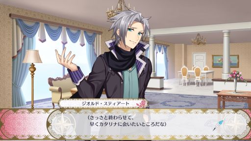 ꡼ No.024 | ֲå4Gamer327󡧡ֲǥե饰ʤžƤޤä Ƥֳ±פý