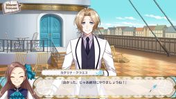 ꡼ No.025 | ֲå4Gamer327󡧡ֲǥե饰ʤžƤޤä Ƥֳ±פý