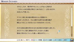 ꡼ No.026 | ֲå4Gamer327󡧡ֲǥե饰ʤžƤޤä Ƥֳ±פý