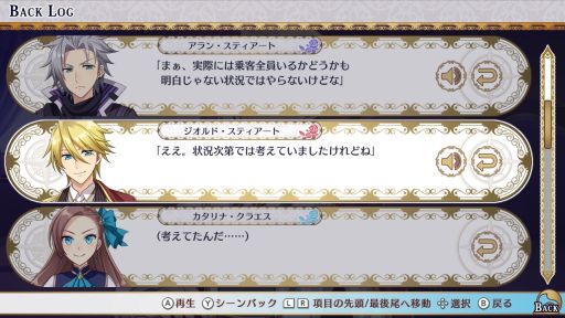 ꡼ No.027 | ֲå4Gamer327󡧡ֲǥե饰ʤžƤޤä Ƥֳ±פý