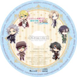 ꡼ No.030 | ֲå4Gamer327󡧡ֲǥե饰ʤžƤޤä Ƥֳ±פý