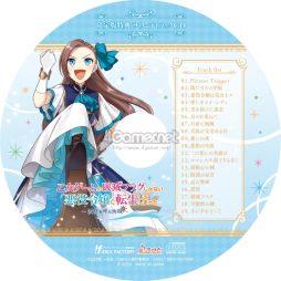 ꡼ No.031 | ֲå4Gamer327󡧡ֲǥե饰ʤžƤޤä Ƥֳ±פý