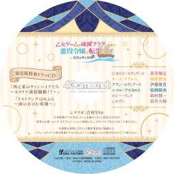 ꡼ No.032 | ֲå4Gamer327󡧡ֲǥե饰ʤžƤޤä Ƥֳ±פý