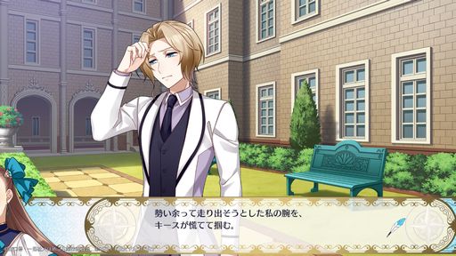 ꡼ No.006 | ֲǥե饰ʤžƤޤä Ƥֳ±פҲ𡣸IFȡ꡼ڤ벵