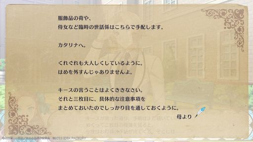 ꡼ No.007 | ֲǥե饰ʤžƤޤä Ƥֳ±פҲ𡣸IFȡ꡼ڤ벵