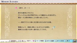 ꡼ No.016 | ֲǥե饰ʤžƤޤä Ƥֳ±פҲ𡣸IFȡ꡼ڤ벵