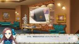 ꡼ No.021 | ֲǥե饰ʤžƤޤä Ƥֳ±פҲ𡣸IFȡ꡼ڤ벵