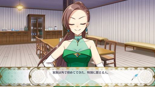 ꡼ No.030 | ֲǥե饰ʤžƤޤä Ƥֳ±פҲ𡣸IFȡ꡼ڤ벵