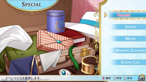 ꡼ No.031 | ֲǥե饰ʤžƤޤä Ƥֳ±פҲ𡣸IFȡ꡼ڤ벵