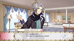 ꡼ No.002 | ǥե饰ʤžƤޤä Ƥֳ±