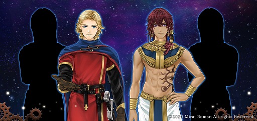 画像ギャラリー No.001のサムネイル画像 / 「It’s a Small RomanTick World」,新キャラクター“エリアス”が公開