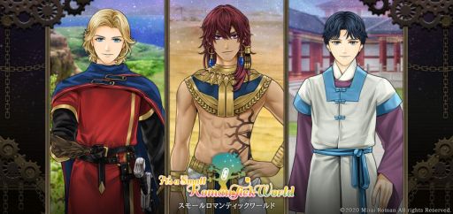 画像ギャラリー No.001のサムネイル画像 / 「It’s a Small RomanTick World」に登場する3人目のキャラクター“ヨル”が公開