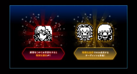 ���������꡼ No.006�Υ���ͥ������ / ��Fate/EXTRA�ץ��꡼��10��ǯ��ǰ��Fate/EXTELLA Celebration BOX�פ�2021ǯ2��11����ȯ�䡣�Х���������֤������Ƥ�ä��פ���°