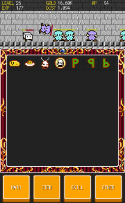 ���������꡼ No.007�Υ���ͥ������ / Ʀ��򥬥��������ä��롣Android�������֥�����֤Ȥ��եե��󥿥���4�פ�Ҳ𤹤�֡ʤۤܡ��������ޥۥ������̿�����2410��