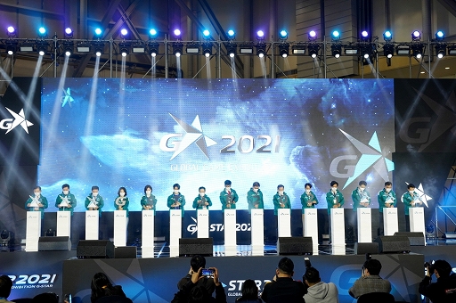 画像集#002のサムネイル/韓国最大のゲームショウ「G-STAR 2021」が厳しい防疫の中で開催に。4日間で約2万8000人の来場者を記録