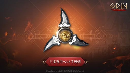 ���������꡼ No.001�Υ���ͥ������ / �֥����ǥ��󡧥�����ϥ顦�饤���󥰡ס����������ӥ����󡣥��ޥۡ�PC�ǳڤ�����̲����ä����ˤ��������ץ����RPG