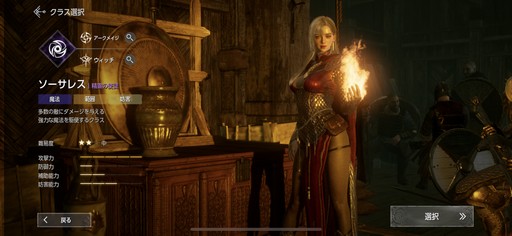 ꡼ No.002 | Υץ쥤ݡӥϤޤä֥ǥ󡧥ϥ顦饤󥰡ס̲ä١ˤ˹ե󥿥μϤϡ