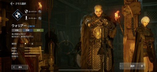 ꡼ No.003 | Υץ쥤ݡӥϤޤä֥ǥ󡧥ϥ顦饤󥰡ס̲ä١ˤ˹ե󥿥μϤϡ