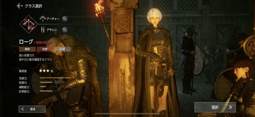 ꡼ No.004 | Υץ쥤ݡӥϤޤä֥ǥ󡧥ϥ顦饤󥰡ס̲ä١ˤ˹ե󥿥μϤϡ