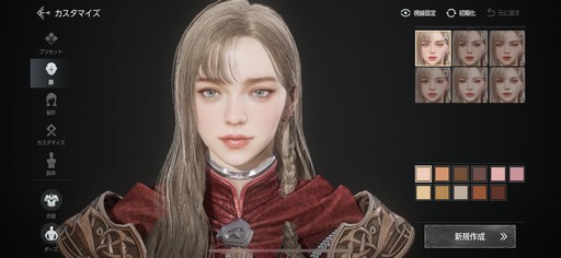 ꡼ No.006 | Υץ쥤ݡӥϤޤä֥ǥ󡧥ϥ顦饤󥰡ס̲ä١ˤ˹ե󥿥μϤϡ