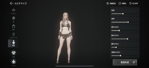 ꡼ No.007 | Υץ쥤ݡӥϤޤä֥ǥ󡧥ϥ顦饤󥰡ס̲ä١ˤ˹ե󥿥μϤϡ