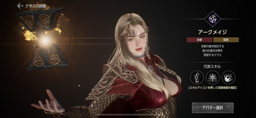 ꡼ No.008 | Υץ쥤ݡӥϤޤä֥ǥ󡧥ϥ顦饤󥰡ס̲ä١ˤ˹ե󥿥μϤϡ