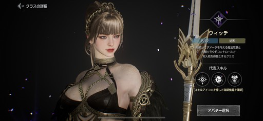 ꡼ No.009 | Υץ쥤ݡӥϤޤä֥ǥ󡧥ϥ顦饤󥰡ס̲ä١ˤ˹ե󥿥μϤϡ