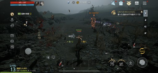 ꡼ No.012 | Υץ쥤ݡӥϤޤä֥ǥ󡧥ϥ顦饤󥰡ס̲ä١ˤ˹ե󥿥μϤϡ