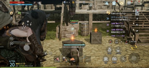 ꡼ No.013 | Υץ쥤ݡӥϤޤä֥ǥ󡧥ϥ顦饤󥰡ס̲ä١ˤ˹ե󥿥μϤϡ