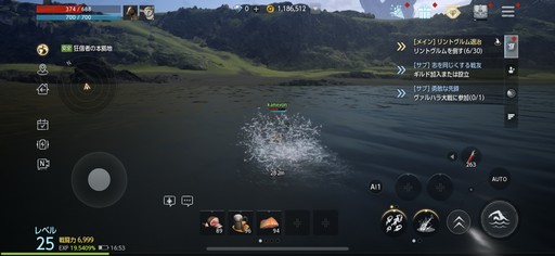 ꡼ No.015 | Υץ쥤ݡӥϤޤä֥ǥ󡧥ϥ顦饤󥰡ס̲ä١ˤ˹ե󥿥μϤϡ