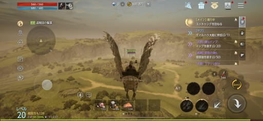 ꡼ No.016 | Υץ쥤ݡӥϤޤä֥ǥ󡧥ϥ顦饤󥰡ס̲ä١ˤ˹ե󥿥μϤϡ