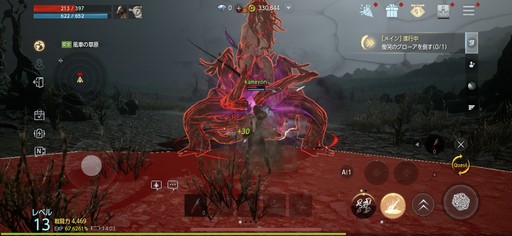 ꡼ No.017 | Υץ쥤ݡӥϤޤä֥ǥ󡧥ϥ顦饤󥰡ס̲ä١ˤ˹ե󥿥μϤϡ