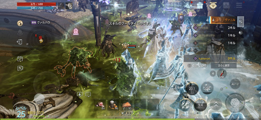 ꡼ No.019 | Υץ쥤ݡӥϤޤä֥ǥ󡧥ϥ顦饤󥰡ס̲ä١ˤ˹ե󥿥μϤϡ