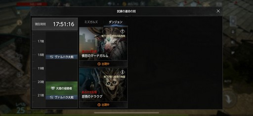 ꡼ No.021 | Υץ쥤ݡӥϤޤä֥ǥ󡧥ϥ顦饤󥰡ס̲ä١ˤ˹ե󥿥μϤϡ