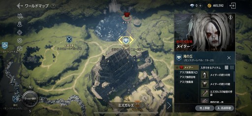 ꡼ No.022 | Υץ쥤ݡӥϤޤä֥ǥ󡧥ϥ顦饤󥰡ס̲ä١ˤ˹ե󥿥μϤϡ