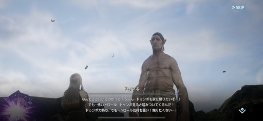 ꡼ No.023 | Υץ쥤ݡӥϤޤä֥ǥ󡧥ϥ顦饤󥰡ס̲ä١ˤ˹ե󥿥μϤϡ