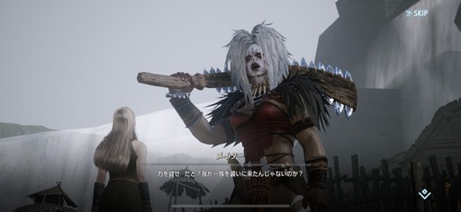 ꡼ No.024 | Υץ쥤ݡӥϤޤä֥ǥ󡧥ϥ顦饤󥰡ס̲ä١ˤ˹ե󥿥μϤϡ