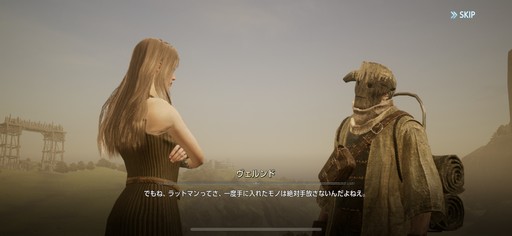 ꡼ No.026 | Υץ쥤ݡӥϤޤä֥ǥ󡧥ϥ顦饤󥰡ס̲ä١ˤ˹ե󥿥μϤϡ